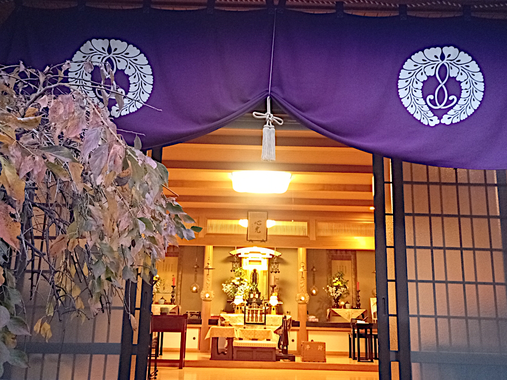 11月23日（祝）は報恩講でした